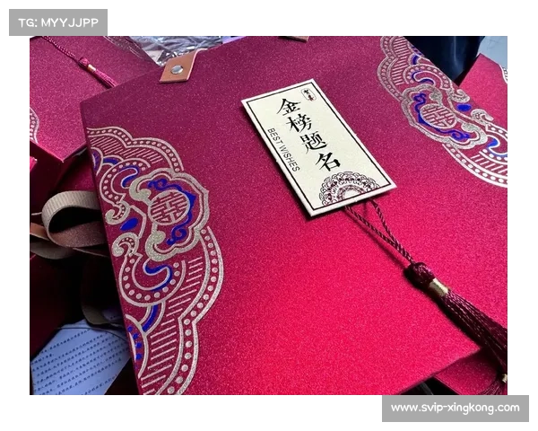 樊振东高考前夕发文激励学子:用汗水点亮未来的光辉道路 樊振东高考前夕发文激励学子:用汗水点亮未来的光辉道路