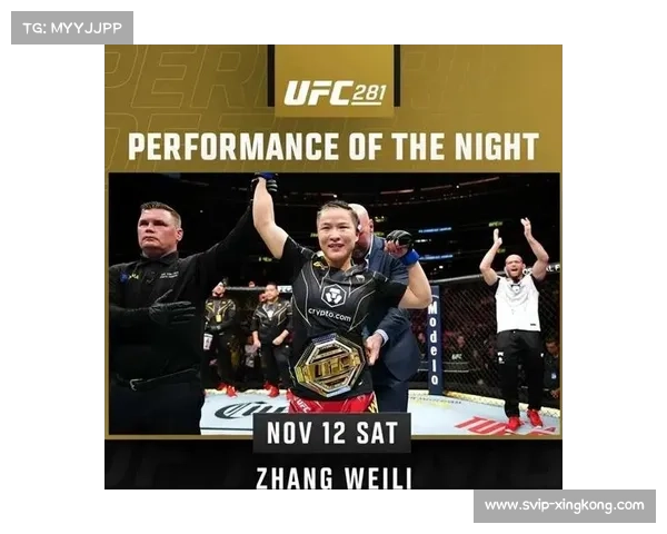 世雄格斗联盟计划2026年打造女子草量级全球联赛引领新潮流 世雄格斗联盟计划2026年打造女子草量级全球联赛引领新潮流